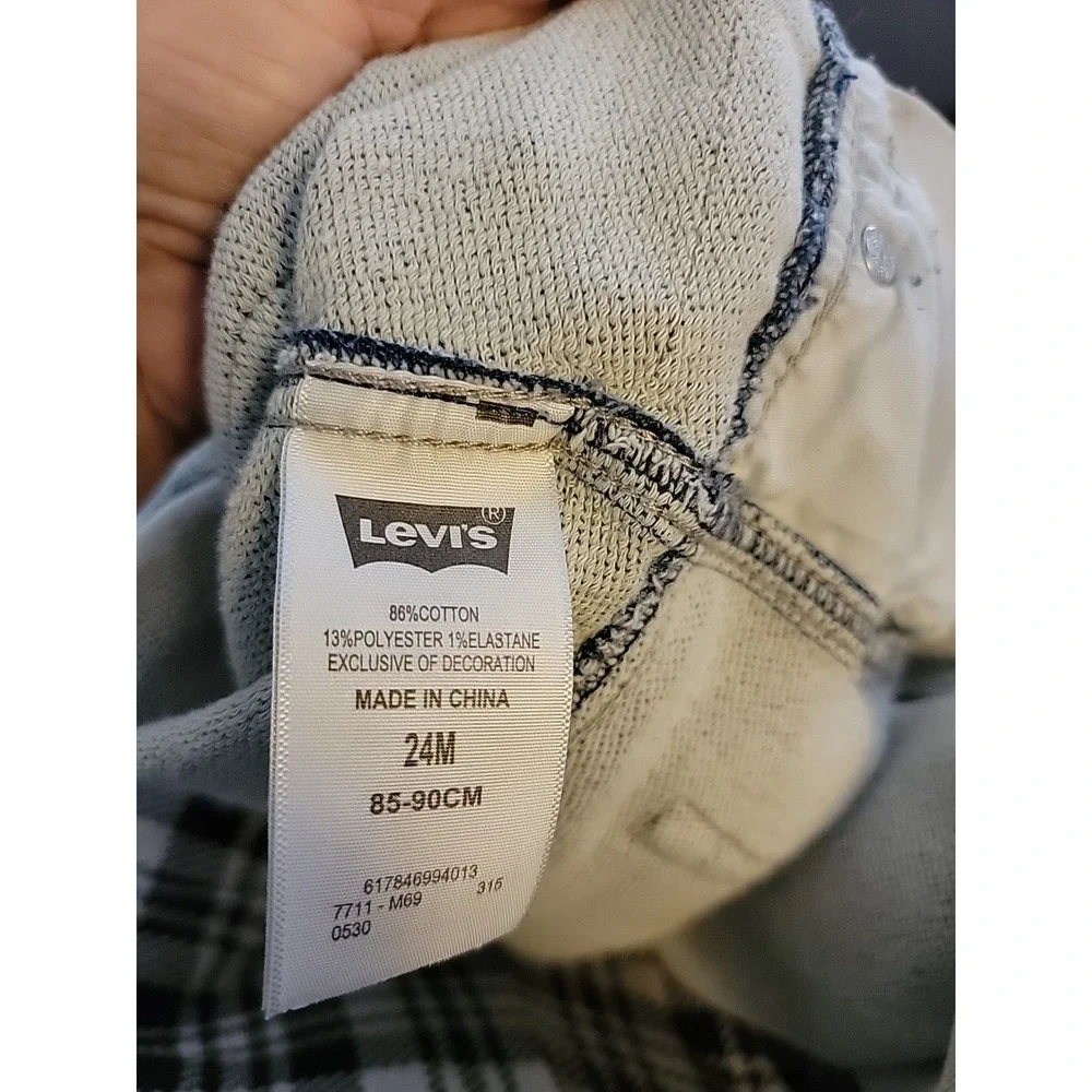 Levis this rare